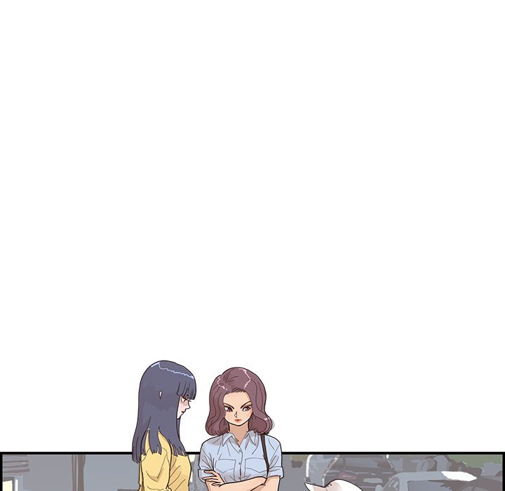 His Women's University Manhwa - Chapter 140 Page 104