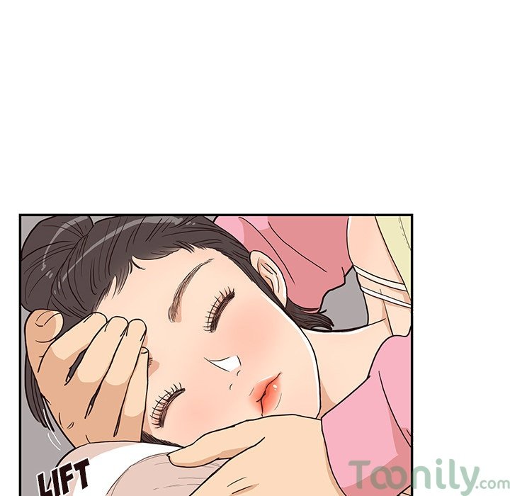 His Women's University Manhwa - Chapter 7 Page 75