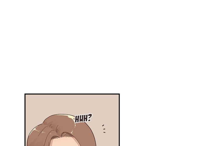 His Women's University Manhwa - Chapter 108 Page 0