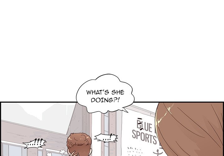 His Women's University Manhwa - Chapter 108 Page 2