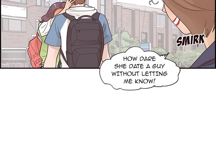 His Women's University Manhwa - Chapter 108 Page 3