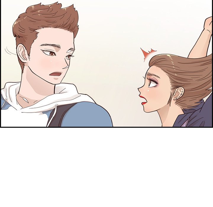 His Women's University Manhwa - Chapter 108 Page 6