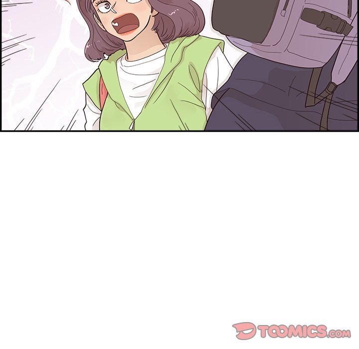 His Women's University Manhwa - Chapter 108 Page 9