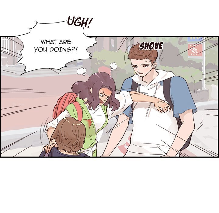 His Women's University Manhwa - Chapter 108 Page 10