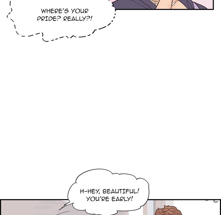 His Women's University Manhwa - Chapter 108 Page 12