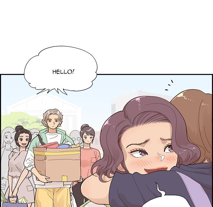 His Women's University Manhwa - Chapter 108 Page 14