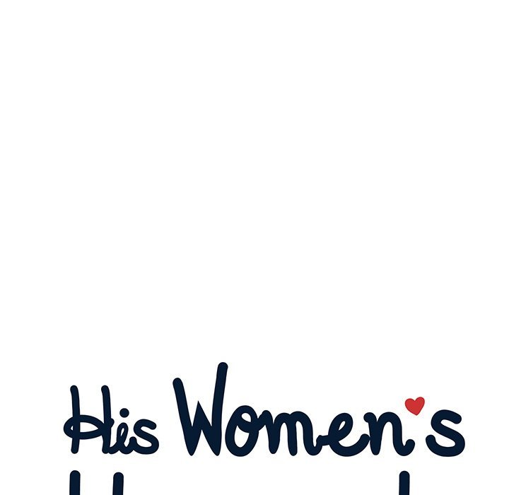 His Women's University Manhwa - Chapter 108 Page 20