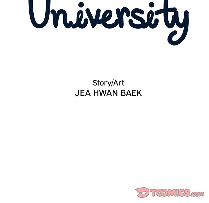 His Women's University Manhwa - Chapter 108 Page 21