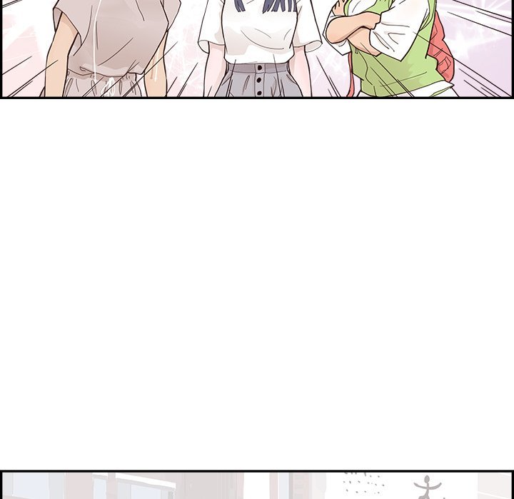 His Women's University Manhwa - Chapter 108 Page 42