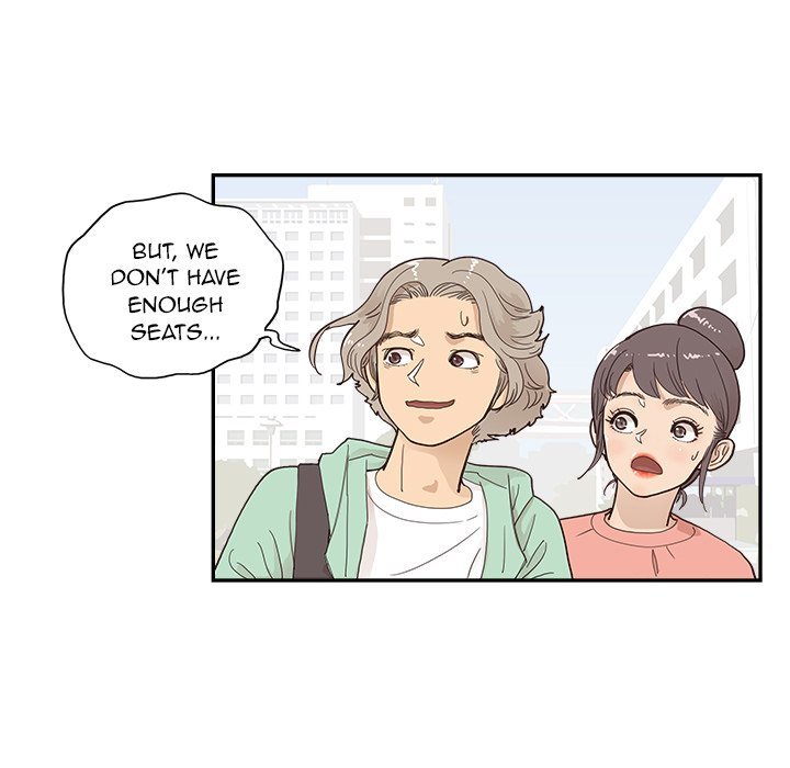 His Women's University Manhwa - Chapter 108 Page 44