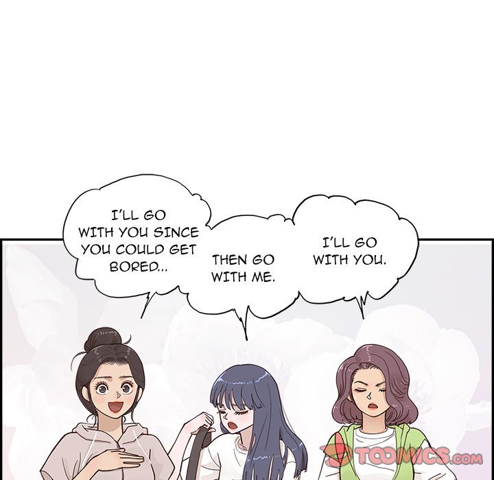 His Women's University Manhwa - Chapter 108 Page 45