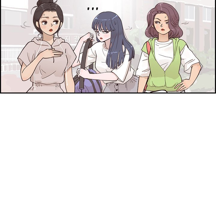 His Women's University Manhwa - Chapter 108 Page 47
