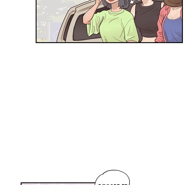 His Women's University Manhwa - Chapter 108 Page 50