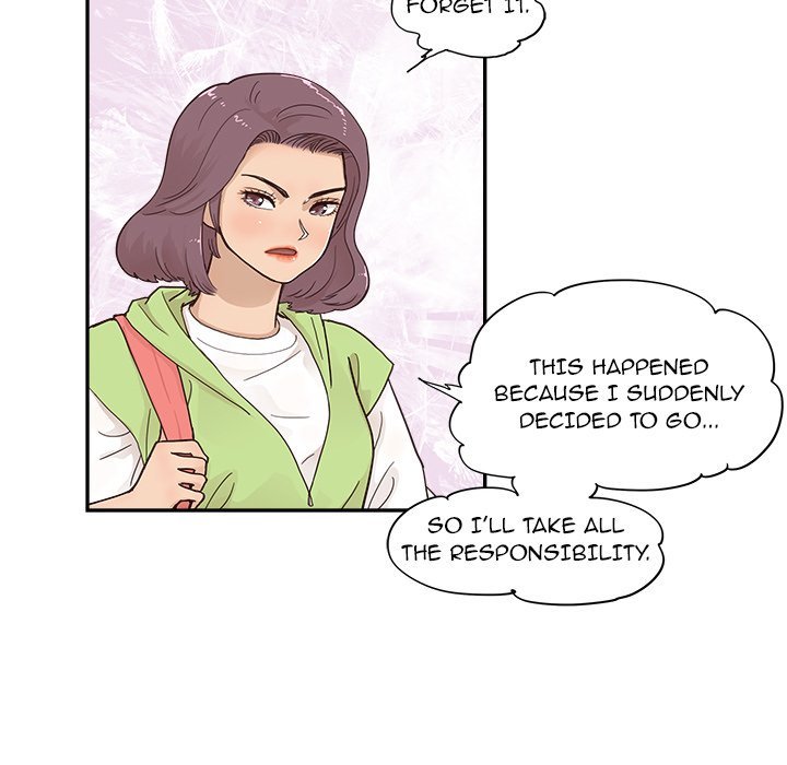 His Women's University Manhwa - Chapter 108 Page 51