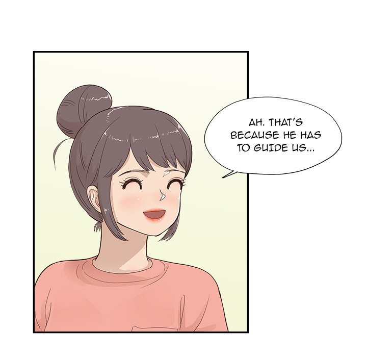 His Women's University Manhwa - Chapter 108 Page 70