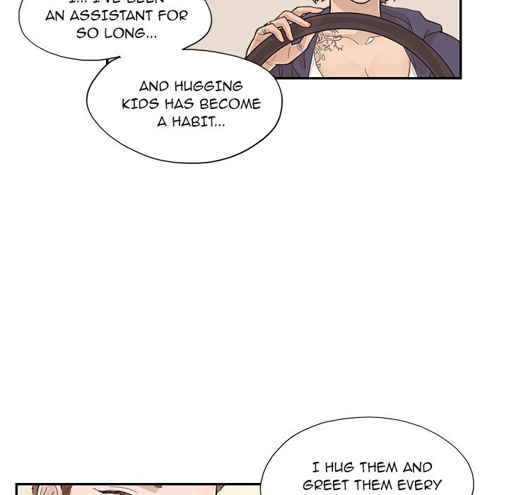 His Women's University Manhwa - Chapter 108 Page 72