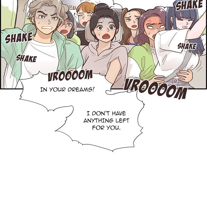 His Women's University Manhwa - Chapter 108 Page 82