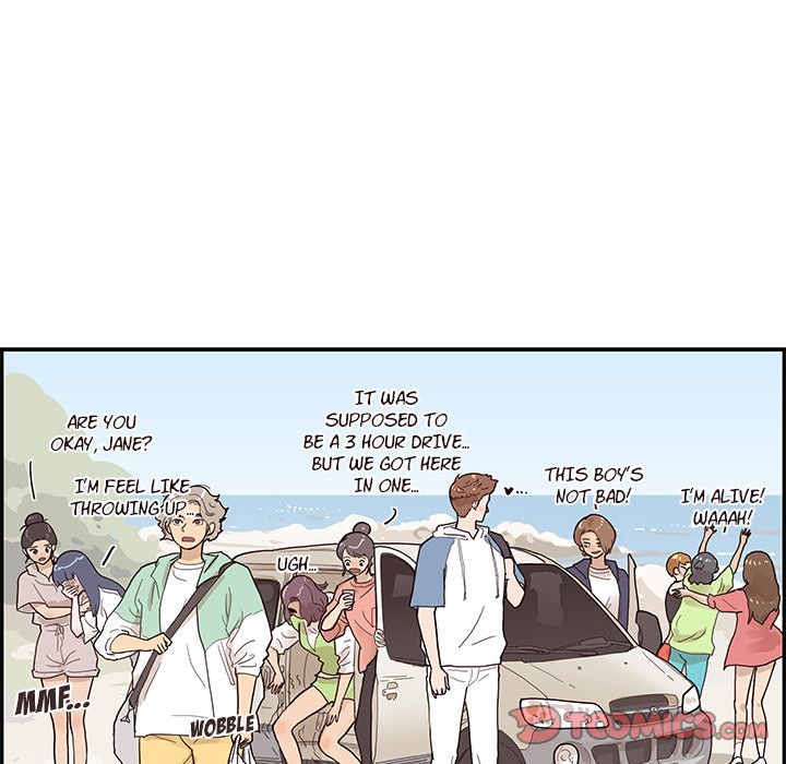 His Women's University Manhwa - Chapter 108 Page 89