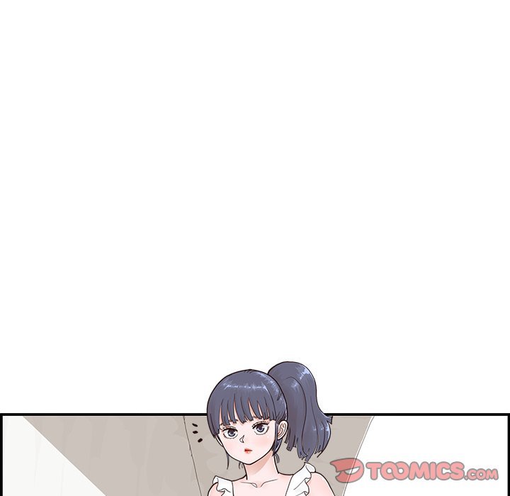 His Women's University Manhwa - Chapter 108 Page 109