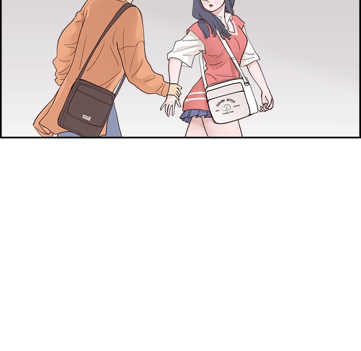 His Women's University Manhwa - Chapter 105 Page 6
