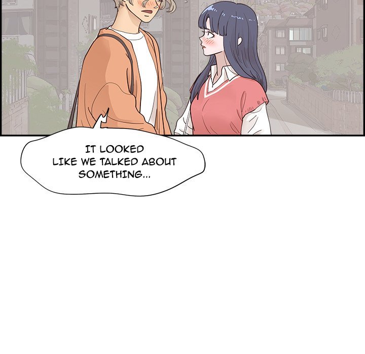 His Women's University Manhwa - Chapter 105 Page 10