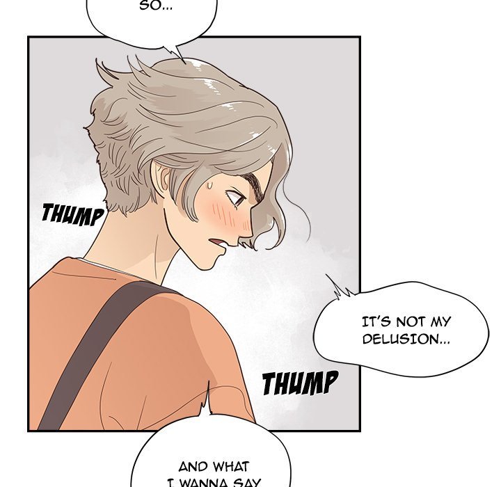 His Women's University Manhwa - Chapter 105 Page 14