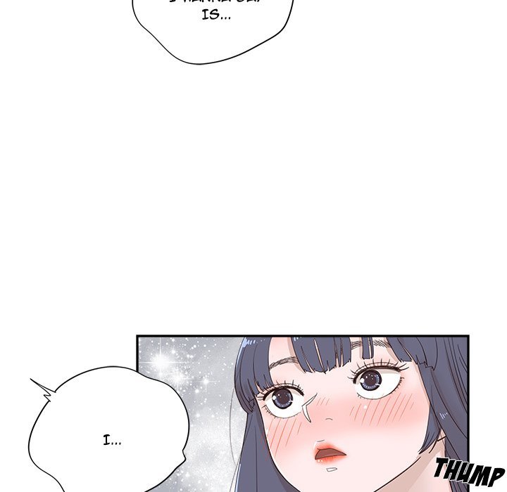 His Women's University Manhwa - Chapter 105 Page 15