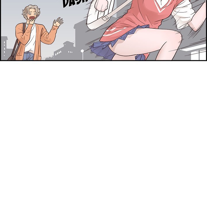 His Women's University Manhwa - Chapter 105 Page 23
