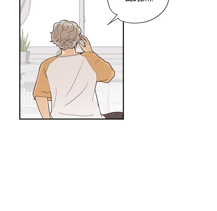 His Women's University Manhwa - Chapter 105 Page 50