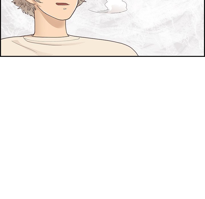 His Women's University Manhwa - Chapter 105 Page 58