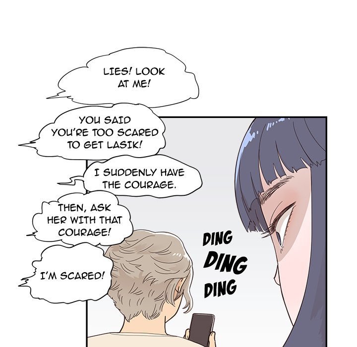 His Women's University Manhwa - Chapter 105 Page 71