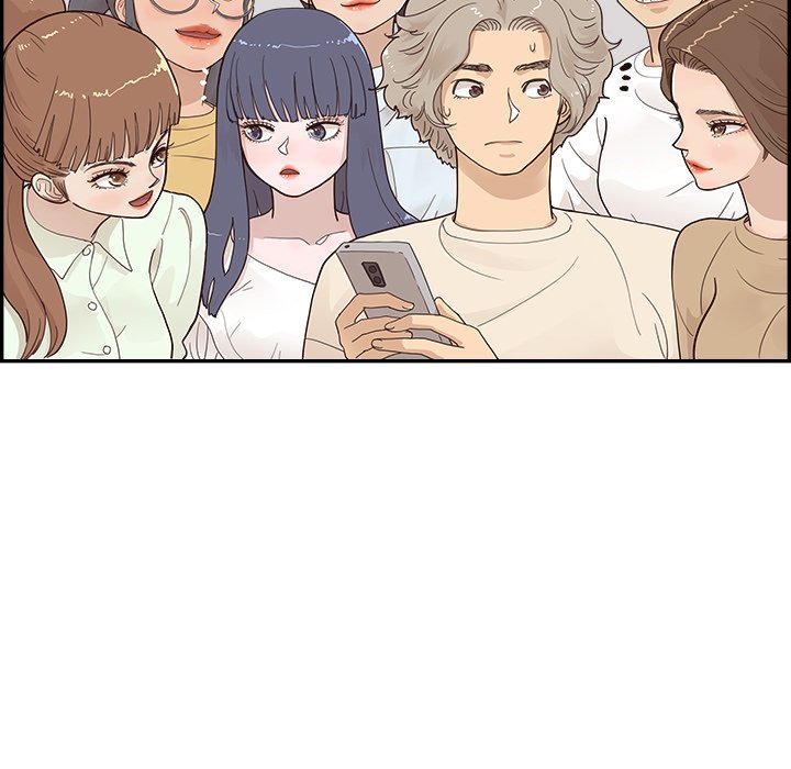His Women's University Manhwa - Chapter 105 Page 76