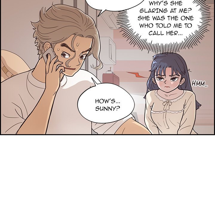 His Women's University Manhwa - Chapter 89 Page 47