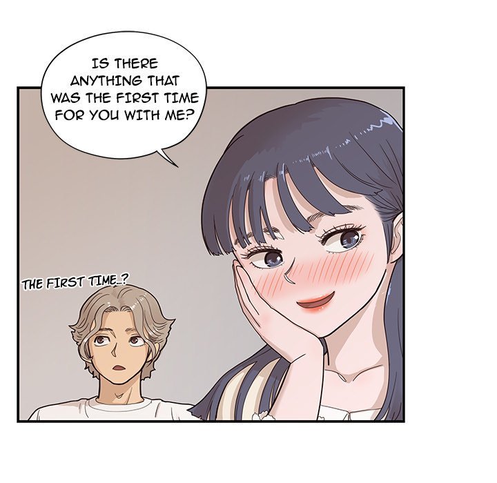 His Women's University Manhwa - Chapter 89 Page 74