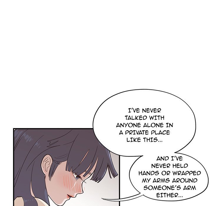 His Women's University Manhwa - Chapter 89 Page 78