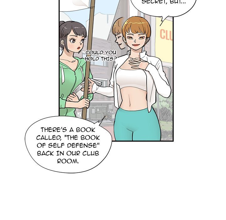 His Women's University Manhwa - Chapter 98 Page 7