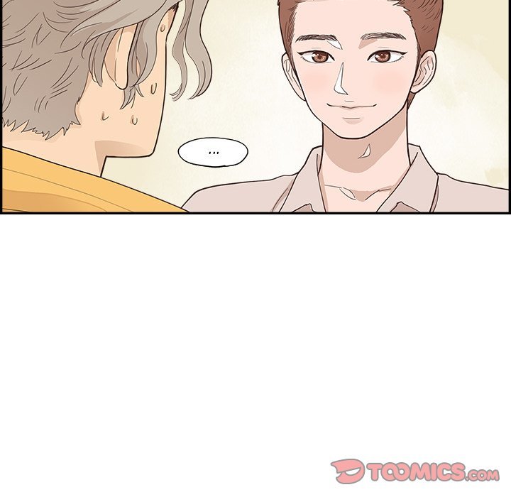 His Women's University Manhwa - Chapter 98 Page 73