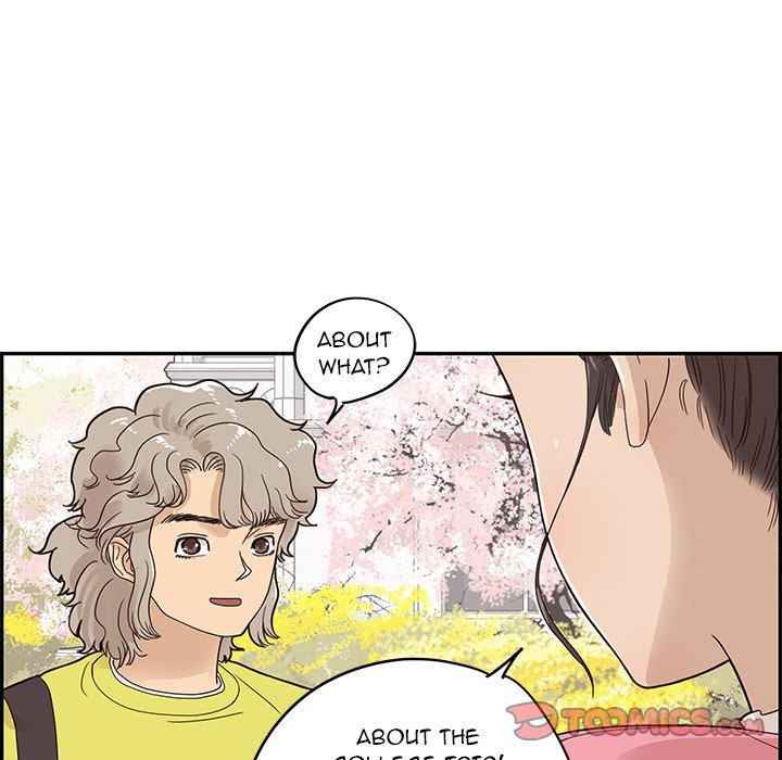 His Women's University Manhwa - Chapter 57 Page 45