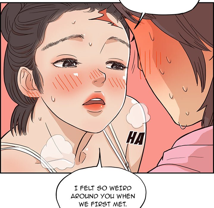 His Women's University Manhwa - Chapter 6 Page 99