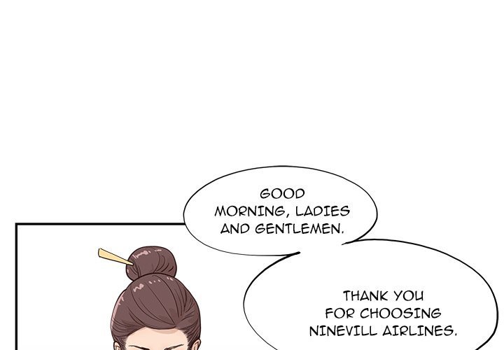 His Women's University Manhwa - Chapter 170 Page 0