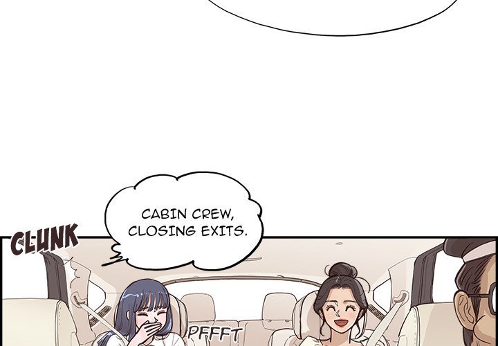 His Women's University Manhwa - Chapter 170 Page 2