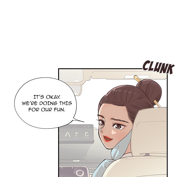 His Women's University Manhwa - Chapter 170 Page 4