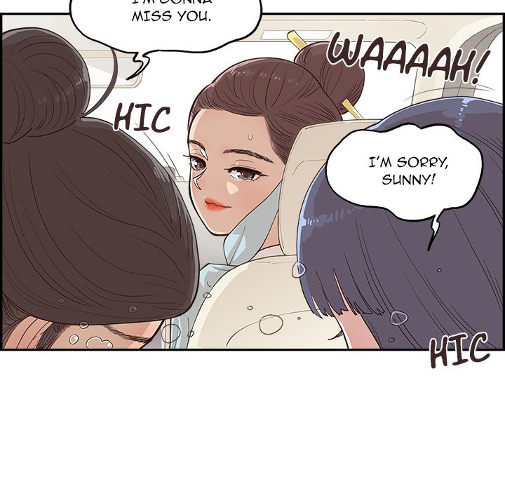 His Women's University Manhwa - Chapter 170 Page 17