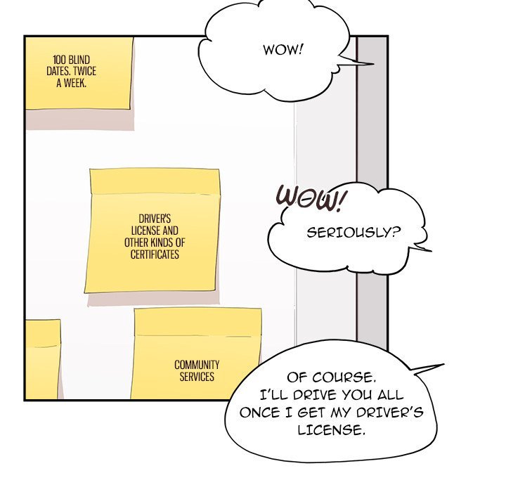 His Women's University Manhwa - Chapter 170 Page 44