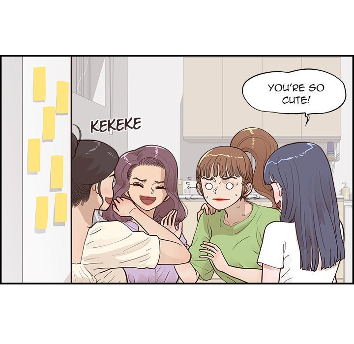 His Women's University Manhwa - Chapter 170 Page 54