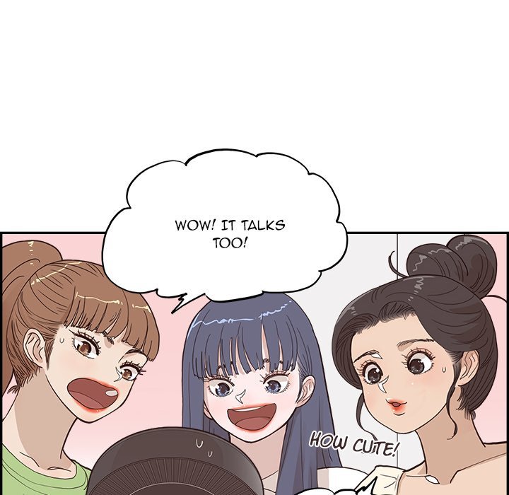 His Women's University Manhwa - Chapter 170 Page 71
