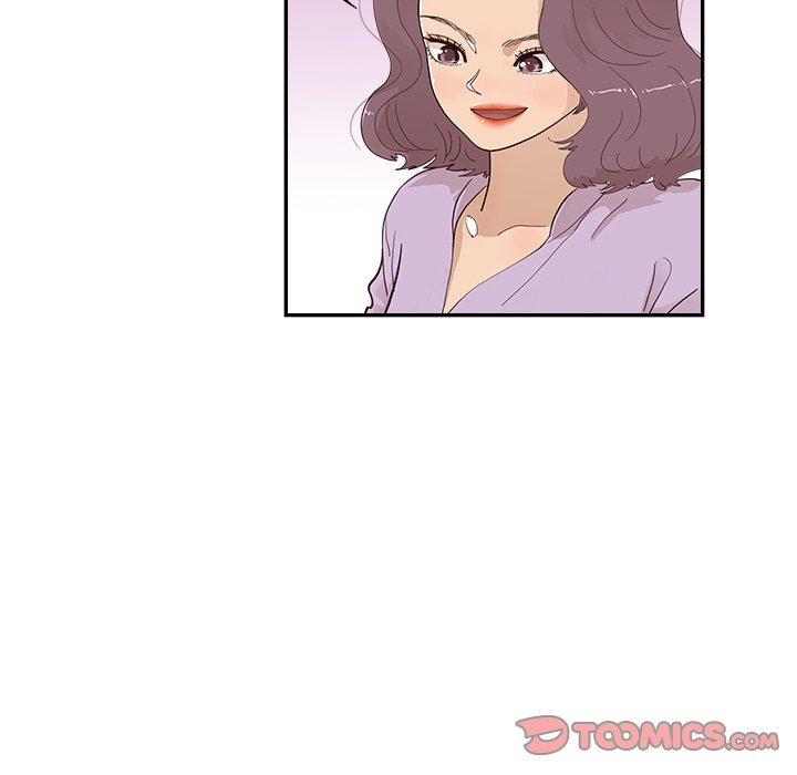 His Women's University Manhwa - Chapter 170 Page 73