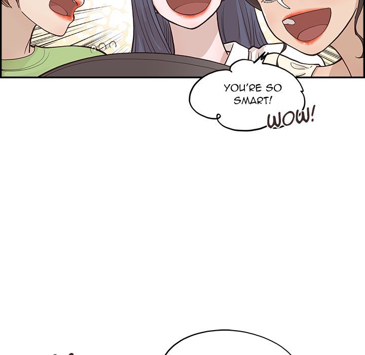 His Women's University Manhwa - Chapter 170 Page 76