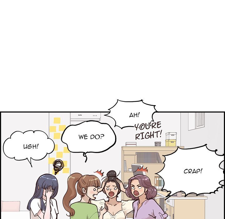 His Women's University Manhwa - Chapter 170 Page 78