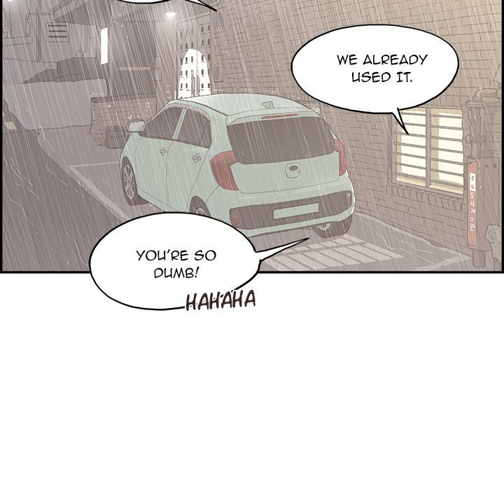 His Women's University Manhwa - Chapter 170 Page 80